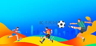 2026年世界杯观赛新体验影院同步直播