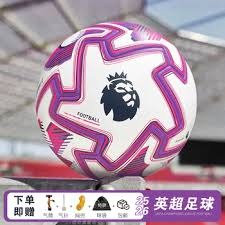 2026世界杯亚洲区预选赛进球趋势深度分析